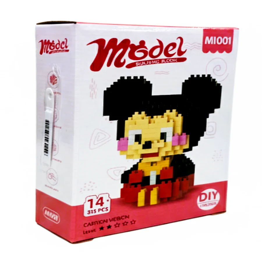 M1001 - Mengqiqi 312 particles