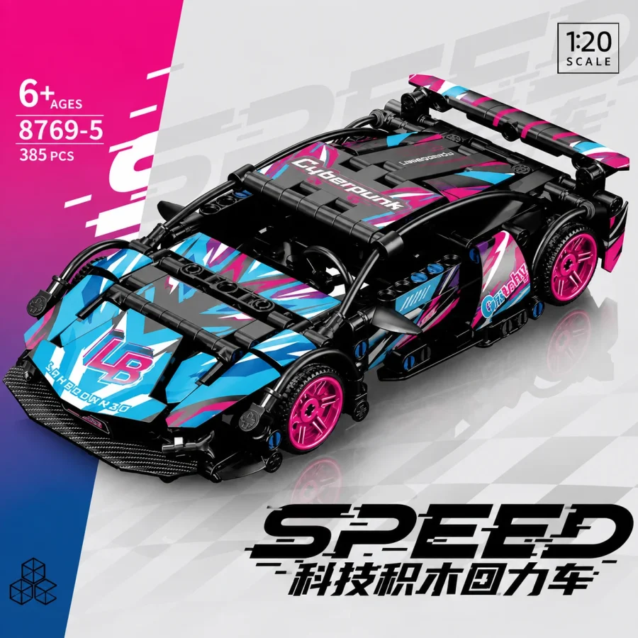 8768-5 1:20 Black Pullback Car 385 pcs container box