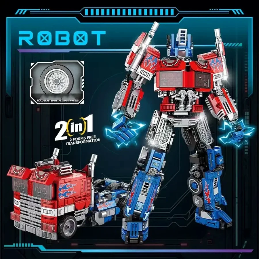 8847 sky warrior bag 2 changes 805pcs