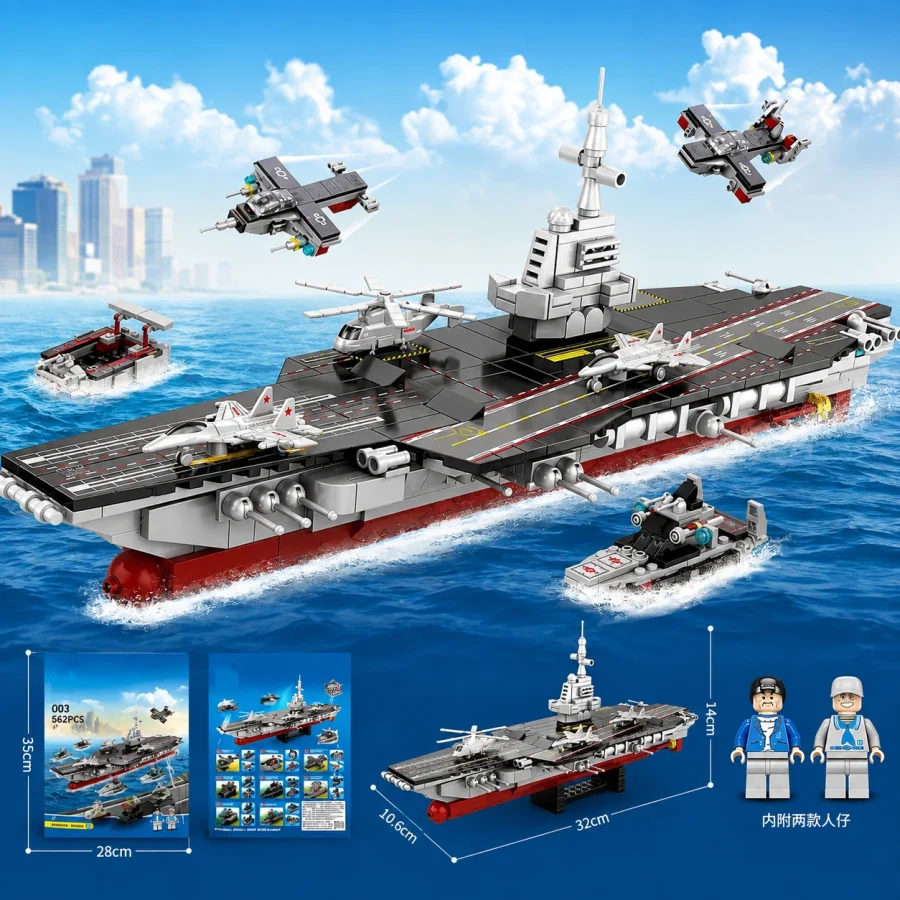 8979 Fujjain Aircraft Carrier 8 in one (32 cm) 546 pcs colour bag