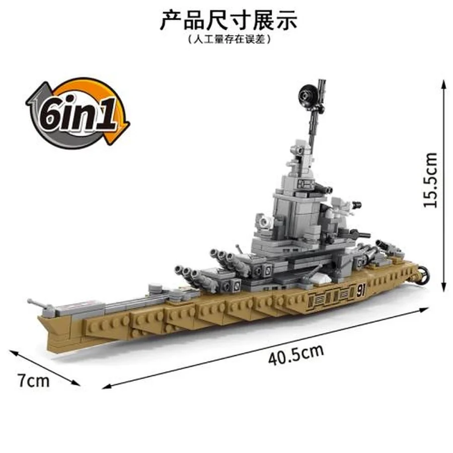 Product photo 4